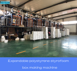 box-machine.jpg